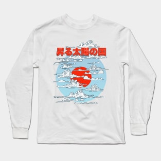 Japan land of the rising sun Long Sleeve T-Shirt